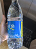 恒大冰泉天然矿泉水 1250ml*12瓶 饮用水大瓶家庭泡茶 整箱装【热门商品】 实拍图