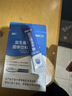 江中益生菌【2个月周期装】12000亿 成人肠胃肠道益生元通用调理活菌 实拍图