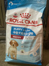 皇家狗粮 幼犬狗粮幼犬奶糕宠物中型犬MEJ32 全价犬粮 2-12月 4KG 实拍图