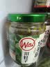 川娃子调味酱调味品剁椒酱下饭菜辣椒酱拌面拌饭酱辣酱 烧椒酱230g*3瓶 实拍图
