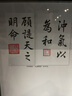 金门高粱 双龙系列黄金龙 清香型白酒 53度500ml*2瓶装 宴请送礼 实拍图