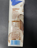 蒙牛【新品尝鲜】真果粒牛奶饮品生榨椰奶含乳饮料利乐梦幻盖300g单盒 实拍图