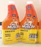 威猛先生（Mr Muscle）油污清洁剂650g+650g*3瓶替换装 厨房重油污净 厨房餐厅油烟净 实拍图
