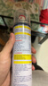 巨奇（JUQI）鞋子除臭剂360ml 银离子消毒杀菌鞋袜喷雾球鞋运动鞋防脚臭脚气 实拍图
