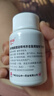白云山[白云山中一] 滋肾育胎丸60g/盒*5盒 实拍图