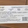 杰士邦避孕套仿生皮PI玻尿酸24只安全套套超薄防过敏男用情趣用品byt 实拍图