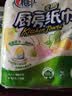 心相印厨房卷纸/厨房用纸150节 吸油锁水 厨房纸巾 食品接触级 懒人抹布 实拍图