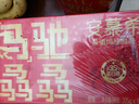 蒙牛特仑苏纯牛奶200mL*24盒 家庭囤货整箱牛奶早餐奶  实拍图