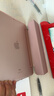 毕亚兹适用ipad10.2保护套 2021年9/8/7代通用10.2英寸苹果平板电脑三折支架智能休眠保护壳PB179玫瑰金 实拍图