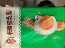 安井金麦流沙包 300g*2袋 共20只 咸蛋黄馅包子 广式早茶 早餐半成品 实拍图