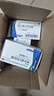 来益维生素E软胶囊100mg60粒*3瓶 抗氧化护肤抗皱抗衰老备孕心脑血管健康 实拍图