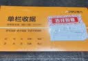 得力(deli)10本三联多栏收据无碳复写 财务手写单175*85mm  财务用品 办公用品 p09385 实拍图