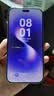 华为 nova 15 Pro 256GB 零度白麒麟9系芯片前后红枫影像 6.9mm超薄机身北斗卫星消息华为手机鸿蒙系统 实拍图