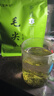 八窨飘雪茶叶绿茶毛尖 2026新茶春茶自己喝大份量口粮茶四川云雾袋装500g 实拍图