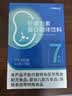 FOSDUS【草莓味】析康力素0磷0钾分离乳清蛋白粉血透腹透透析蛋白营养粉 实拍图