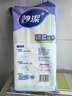 妙洁棉柔抹布30*30cm10片装 厨房洗碗布家用 去油污强力吸水巾 实拍图