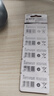 天球LR626纽扣电池10粒sr626sw/LR66/177/376/377/ag4适用石英手表天梭浪琴手表电池一件包邮 实拍图