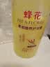 蜂花柔顺营养护发素(小麦蛋白)1.2L滋润保湿秀发自然柔顺闪耀 实拍图