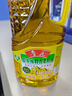 鲁花食用油 物理压榨 非转基因 玉米油6.18L 家用粮油 健康植物油 实拍图