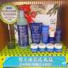 科颜氏（Kiehl's）男士洗面奶250ml+爽肤水250ml护肤补水控油生日礼物 实拍图