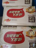 泉林本色抽纸 200抽*15包 食品级健康不漂白卫生纸抽餐巾纸面巾纸整箱 实拍图