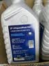 采埃孚（ZF）DQ381七档湿式双离合变速箱油滤迈腾帕萨特途观L途岳Q3探岳CC 6升 实拍图
