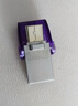 金士顿（Kingston）256GB Type-C USB3.2 Gen1 大容量手机电脑U盘 DTDUO3CG3 双接口 读速200MB/s 适用安卓苹果优盘 实拍图