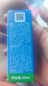 海龟爸爸闭口水30ml 实拍图