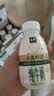 伊利金典3.8g乳蛋白鲜活纯牛奶250ml*8 30天常温短保 礼盒装 实拍图