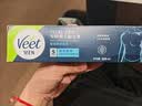 薇婷（VEET）脱毛膏男士200ml  脱毛膏腋下男生 非永久去根不再生长非刮毛刀 实拍图