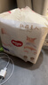 好奇（Huggies）软萌星人柯基拉拉裤XXXL24片(17kg以上)尿不湿【软糯贴贴】 实拍图