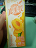 蒙牛真果粒黄桃味牛奶饮品250g*12盒 礼盒新老包装 含乳饮料送礼礼盒 实拍图