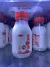 三元乐活高品质牛乳200mL*12瓶定期购 新老装交替发 实拍图