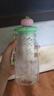 帕提拉2026新款大容量塑料杯女生高颜值带吸管杯子便携茶水分离泡茶水杯 粉苹果【带茶仓】含提绳/600ML 实拍图