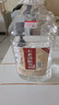 不老潭粮食酒浓香型桶装高粱酒高度散装白酒自饮泡酒窖藏壹号 52度 5L 实拍图