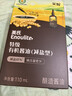 英氏采智四国有机大豆酱油110ml*2口味365天酿造拌饭调味品 实拍图