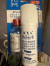双飞人爽水经典套装(瓶装50ml+喷雾装60ml)开车旅行劳顿爽水喷雾 实拍图