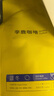 sinloy辛鹿蓝山风味拼配 香醇浓郁均衡 阿拉比卡 云南小粒咖啡豆 500g 实拍图