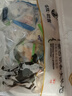 塔拉·额吉塔拉额吉蒙古奶食大礼包480g 实拍图