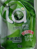 妈妈壹选天然植皂洗衣液清香型6斤组合装（瓶1kg+补充袋装1kg*2）洁净污渍 实拍图