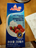 安佳(Anchor)新西兰进口 动物奶酪淡奶油稀奶油200ml*3 冷藏烘焙蛋糕 实拍图