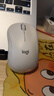 罗技（Logitech）M240 无线鼠标 蓝牙鼠标 办公鼠标 简约便携 白色 实拍图