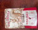 三只松鼠兰花豆牛肉味 坚果炒货零食地方特产小吃蚕豆205g/袋 实拍图