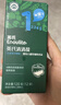 英氏（Engnice）清清葆120g辅食清清宝糖梨膏苹果汁儿童饮料宝宝辅食饮品儿童果汁 实拍图