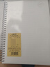 得力（deli） 线圈本b5笔记本文具日记本子简约大学生考研练习本螺旋本大号加厚笔记本本子记事本错题摘抄 B5横线/4本装【共640页】 实拍图