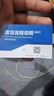 飞猫M1 移动免插卡随身wifi6便携式热点4g路由器车载无线热点上网卡托笔记本上网宝新款 实拍图