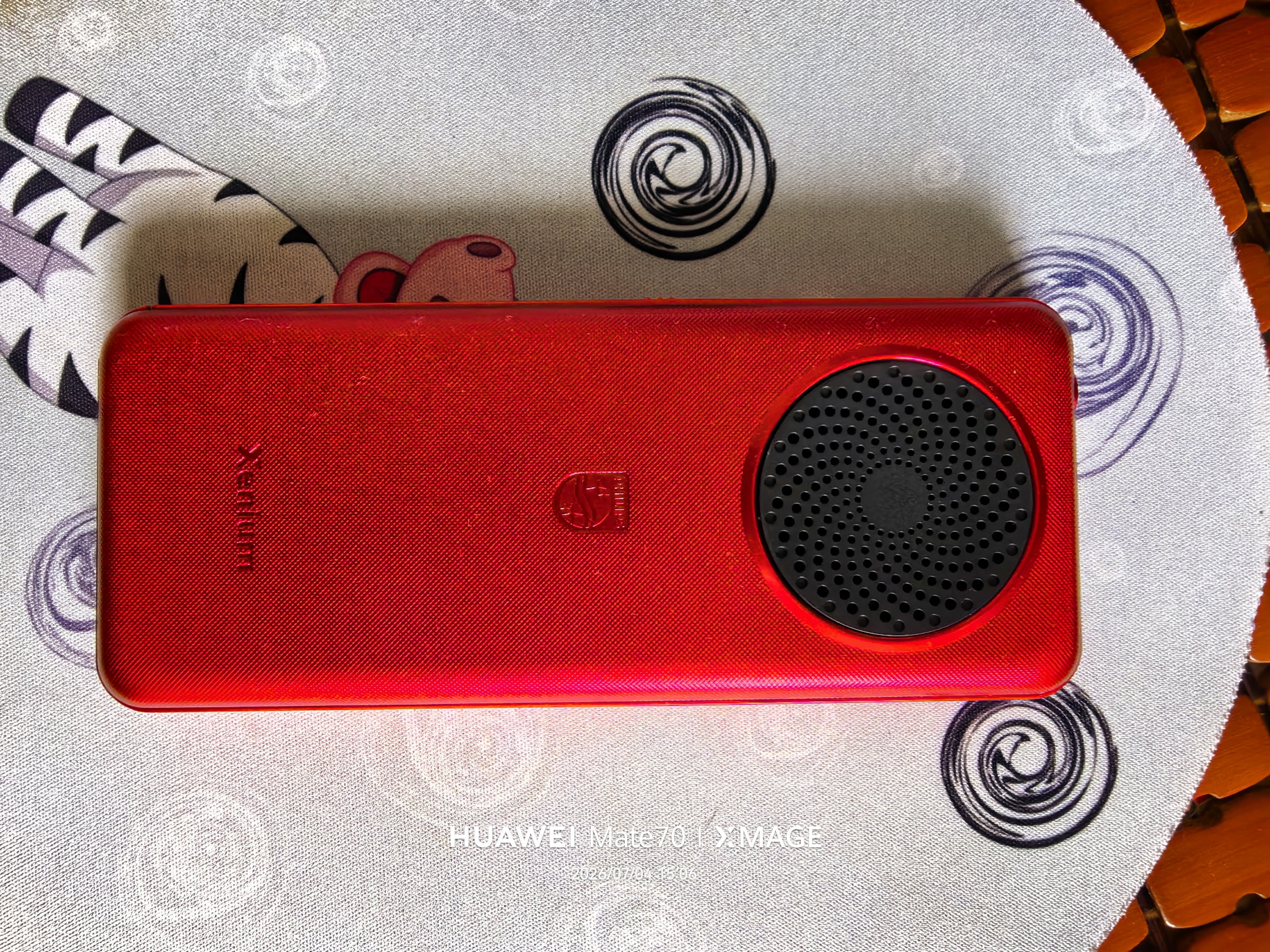 飞利浦（PHILIPS）P319老年手机4G全网通大电池超长待机大喇叭大声音2.8大屏大字大按键老年人专用学生功能机 绚丽红 实拍图
