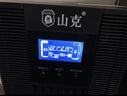 山克SC6K 在线式ups不间断电源6KVA/4800W企业服务器机房稳压应急备用最高支持6000W 实拍图