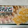 好吃点香脆核桃饼800g 办公室休闲零食薄脆饼干团购礼盒独立包装 实拍图