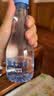恒大冰泉甄选便携小瓶低钠矿泉水245ml*12瓶 整箱装 会议用水 实拍图